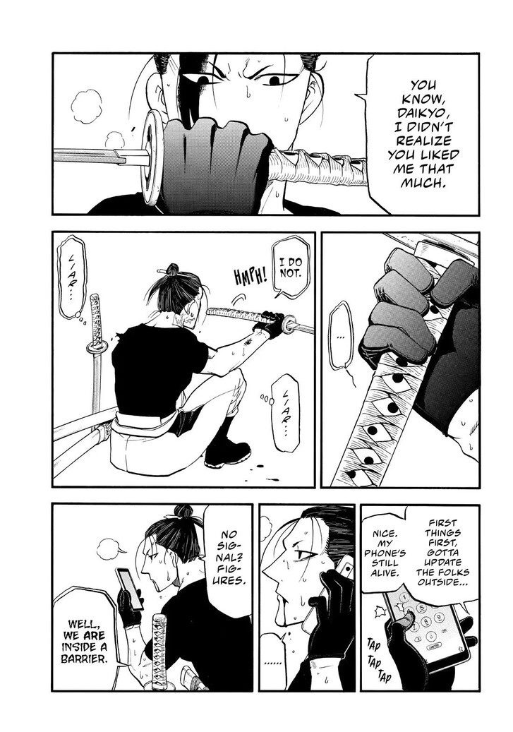 Read Yomi no Tsugai en Manga Online