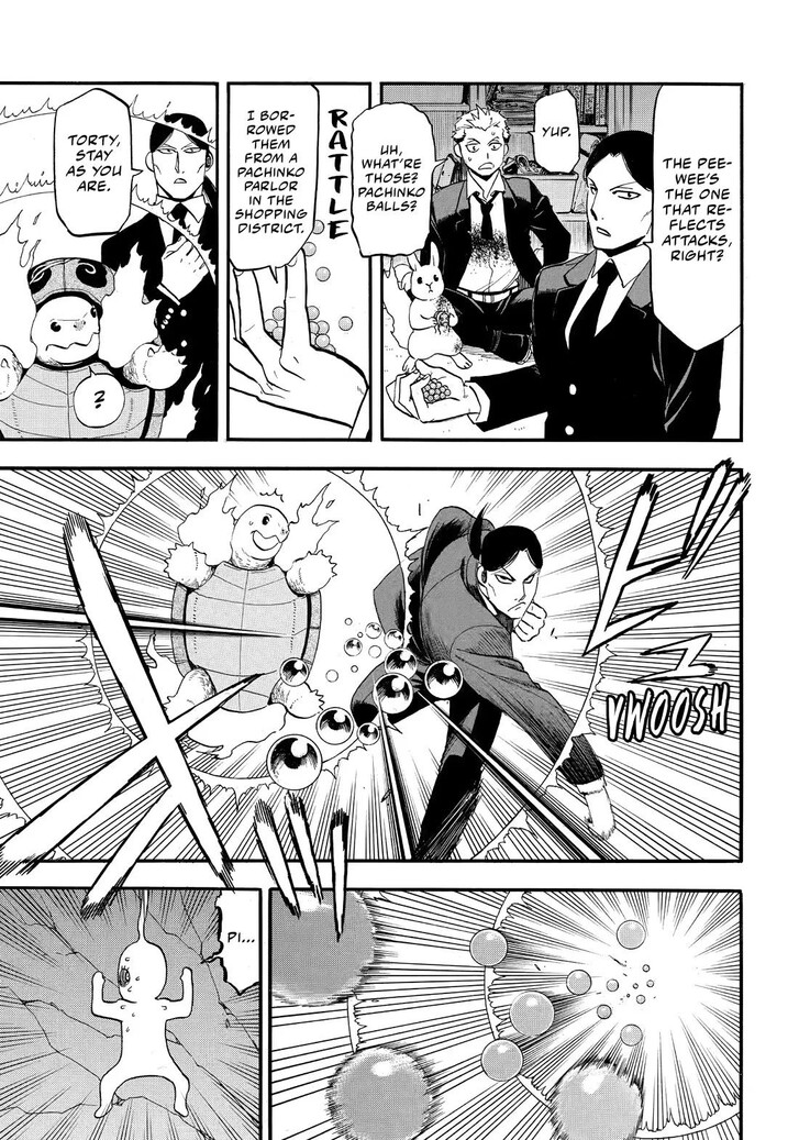 Read Yomi no Tsugai en Manga Online