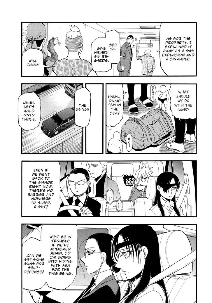 Read Yomi no Tsugai en Manga Online