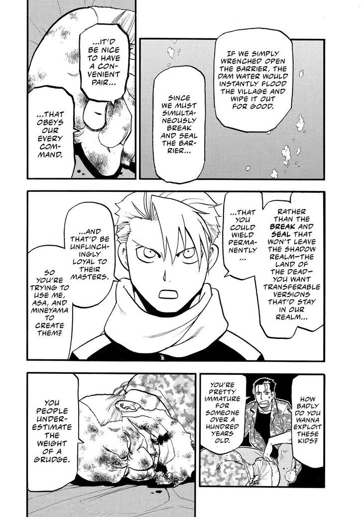 Read Yomi no Tsugai en Manga Online