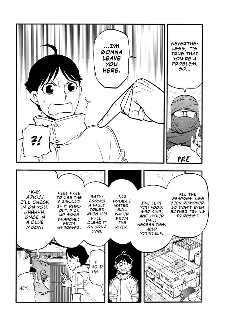 Read Yomi no Tsugai en Manga Online