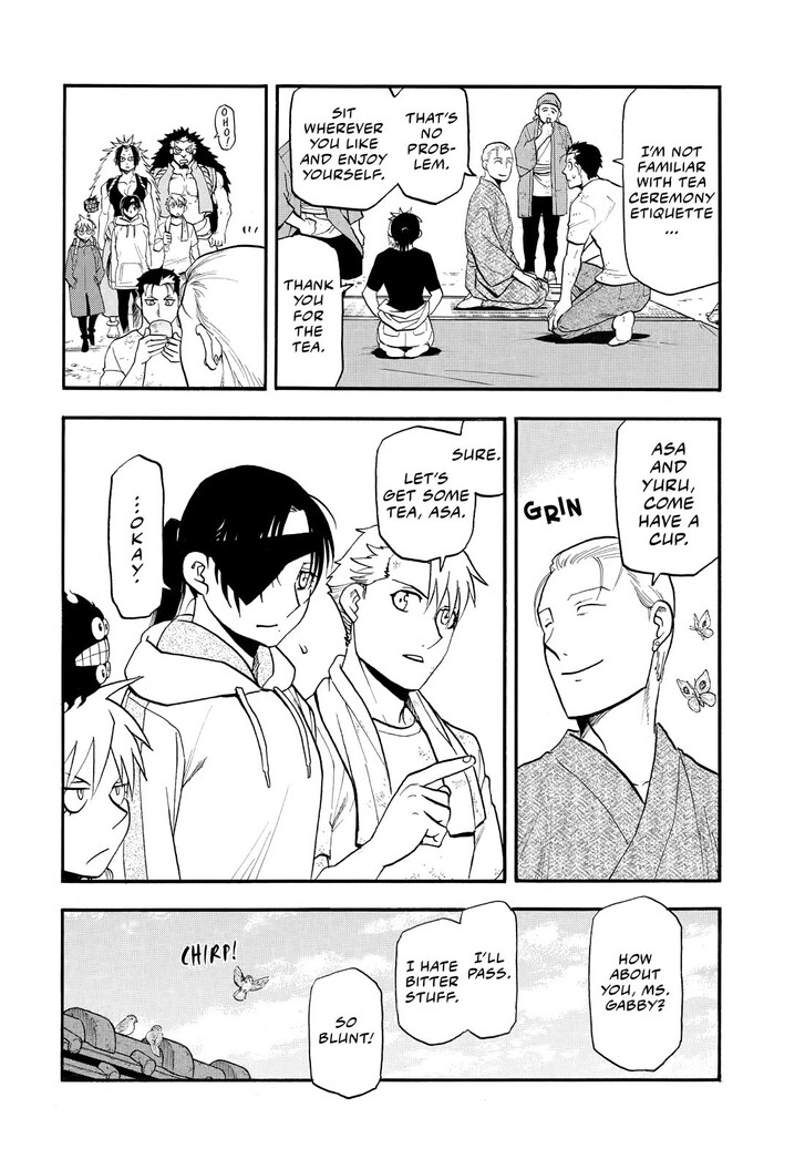 Read Yomi no Tsugai en Manga Online