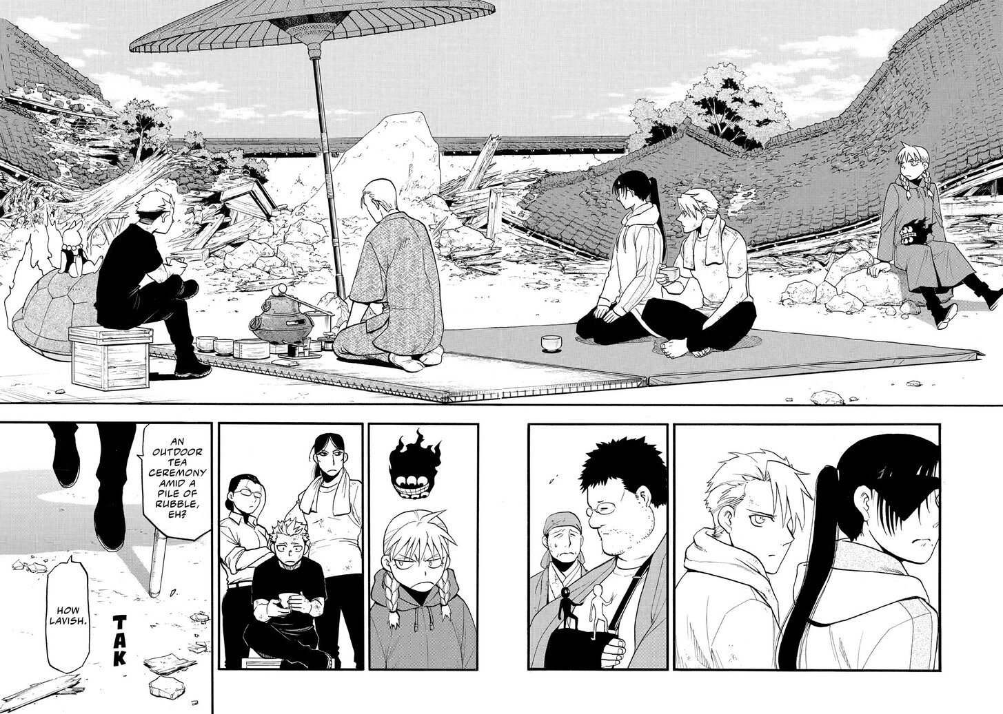 Read Yomi no Tsugai en Manga Online