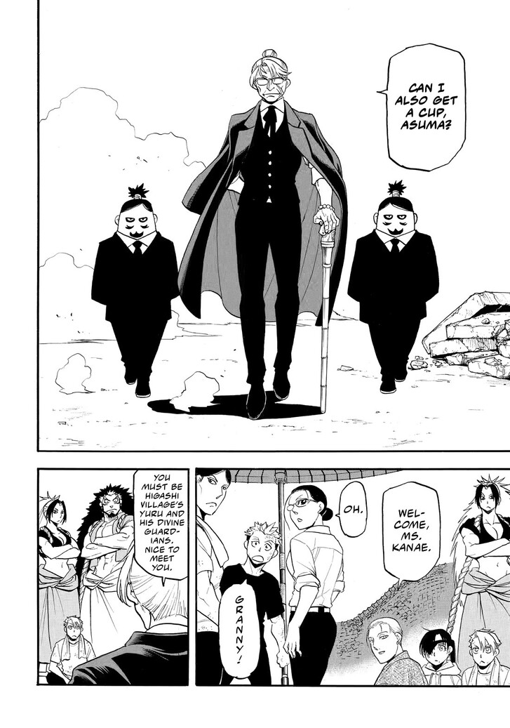 Read Yomi no Tsugai en Manga Online