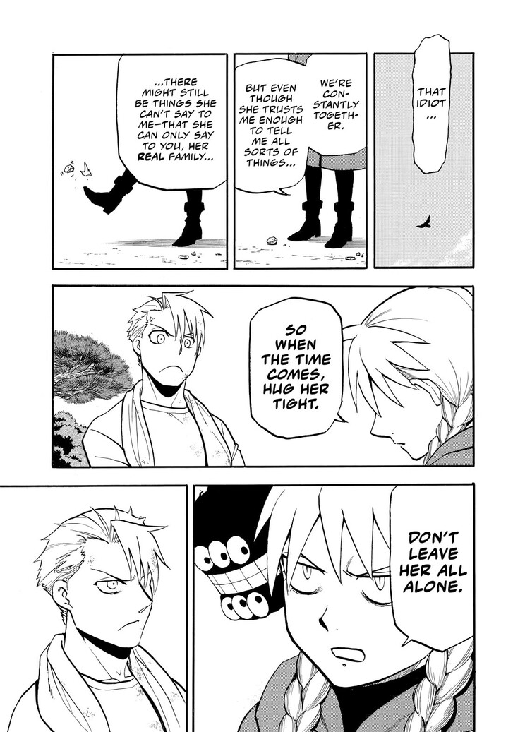 Read Yomi no Tsugai en Manga Online