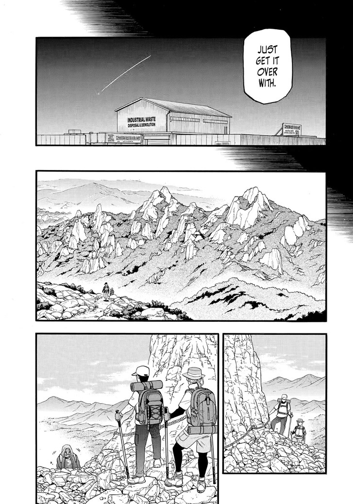 Read Yomi no Tsugai en Manga Online