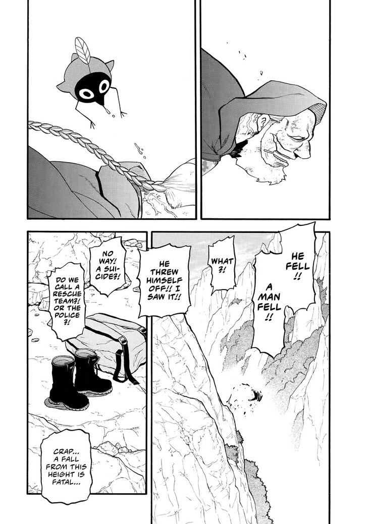 Read Yomi no Tsugai en Manga Online