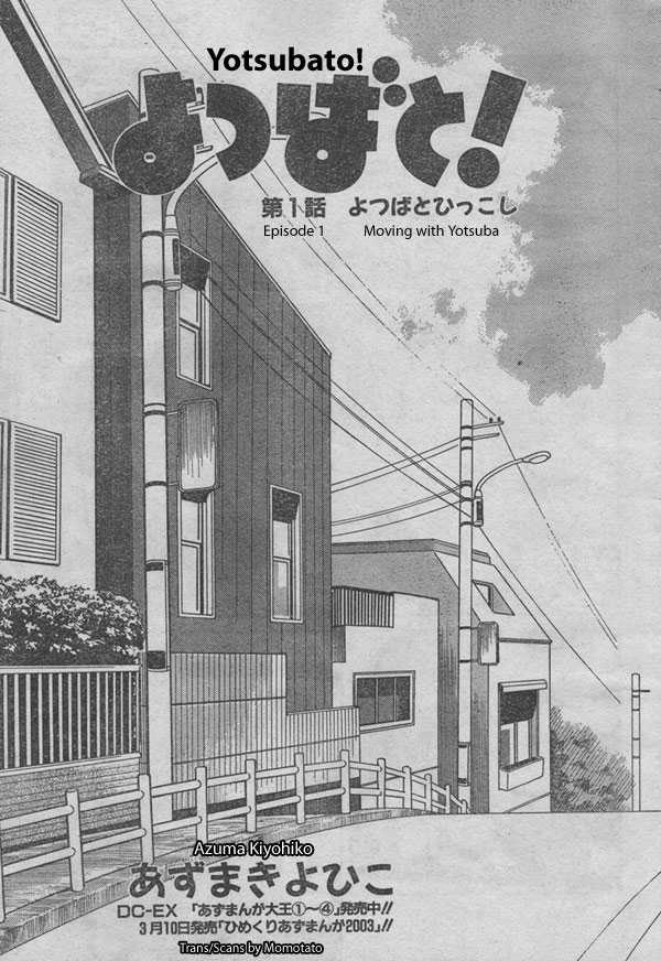 Read Yotsubato! en Manga Online