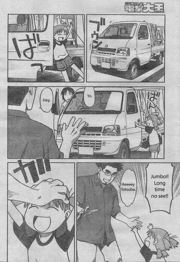 Read Yotsubato! en Manga Online