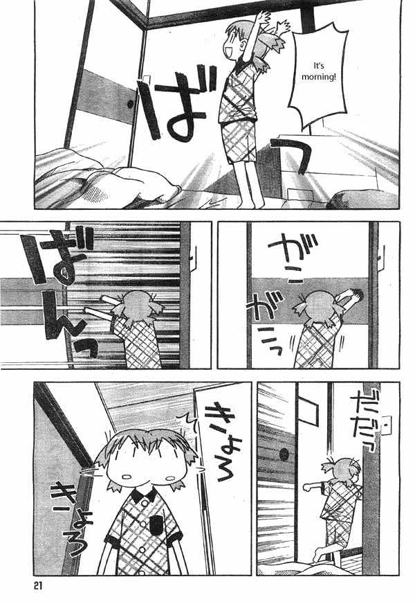 Read Yotsubato! en Manga Online