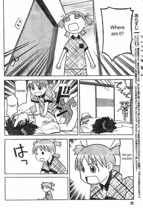 Read Yotsubato! en Manga Online