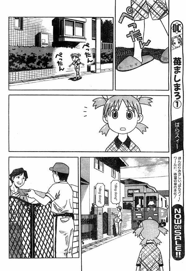 Read Yotsubato! en Manga Online