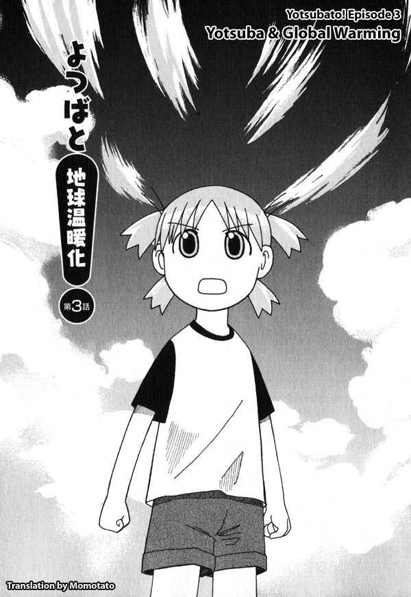 Read Yotsubato! en Manga Online