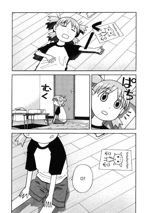 Read Yotsubato! en Manga Online