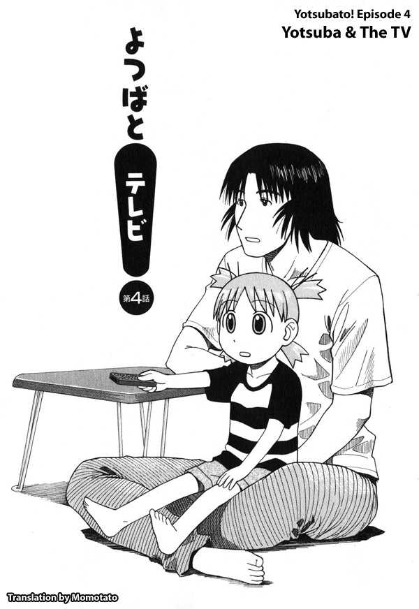 Read Yotsubato! en Manga Online