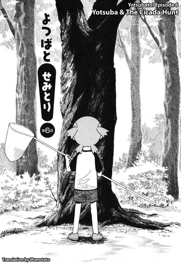 Read Yotsubato! en Manga Online