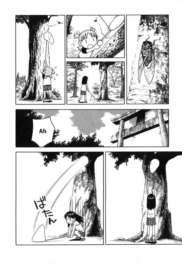 Read Yotsubato! en Manga Online