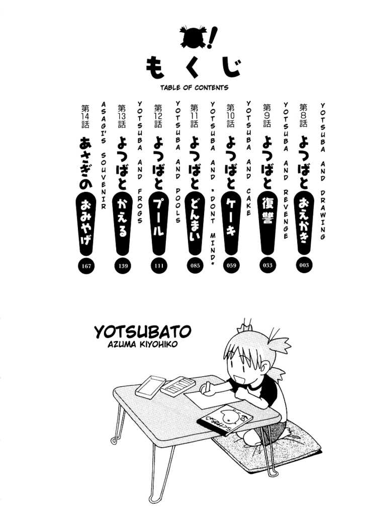 Read Yotsubato! en Manga Online