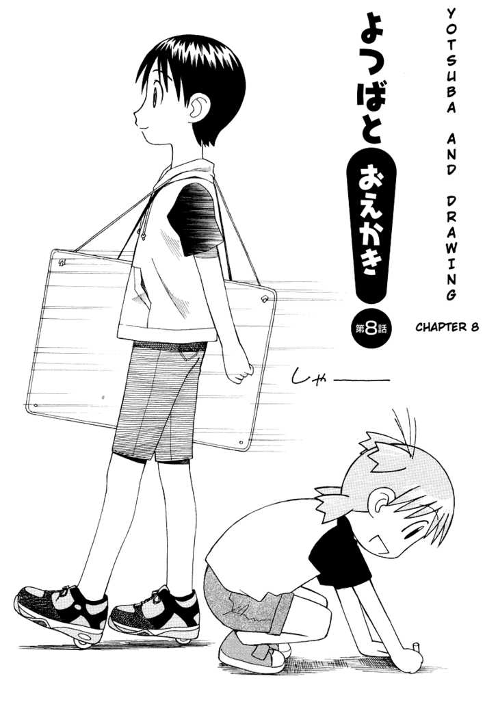 Read Yotsubato! en Manga Online