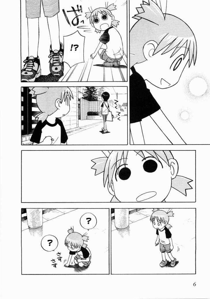 Read Yotsubato! en Manga Online