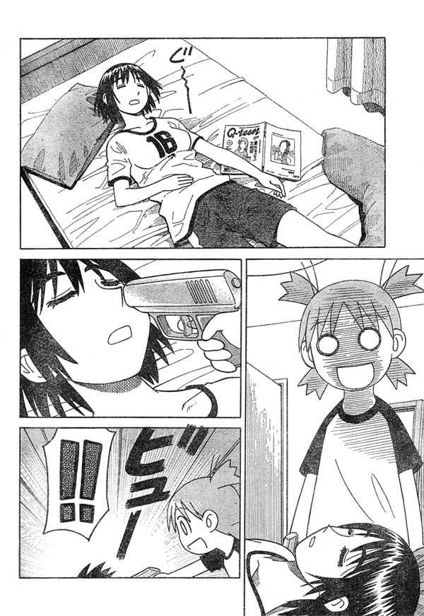 Read Yotsubato! en Manga Online