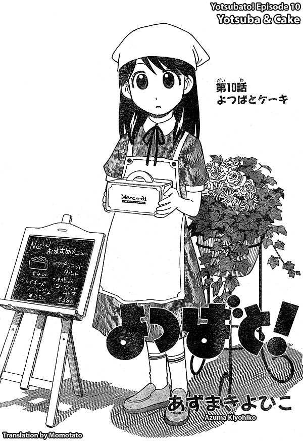 Read Yotsubato! en Manga Online