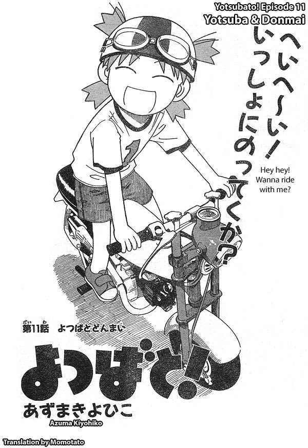 Read Yotsubato! en Manga Online