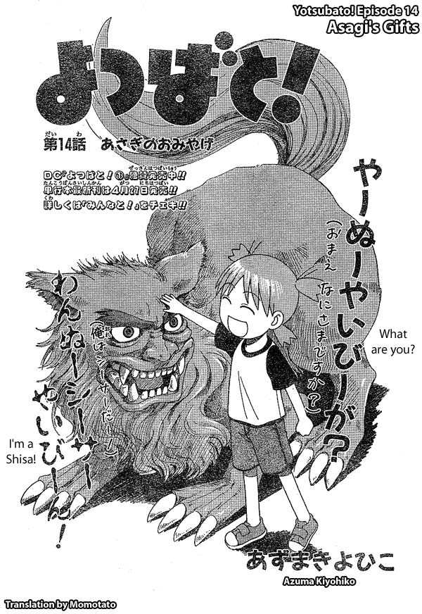 Read Yotsubato! en Manga Online