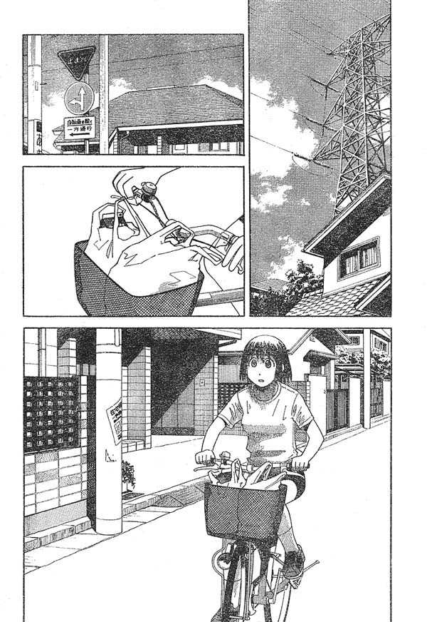 Read Yotsubato! en Manga Online