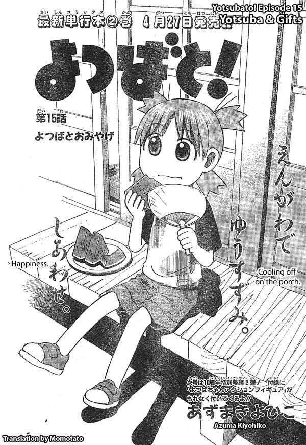 Read Yotsubato! en Manga Online
