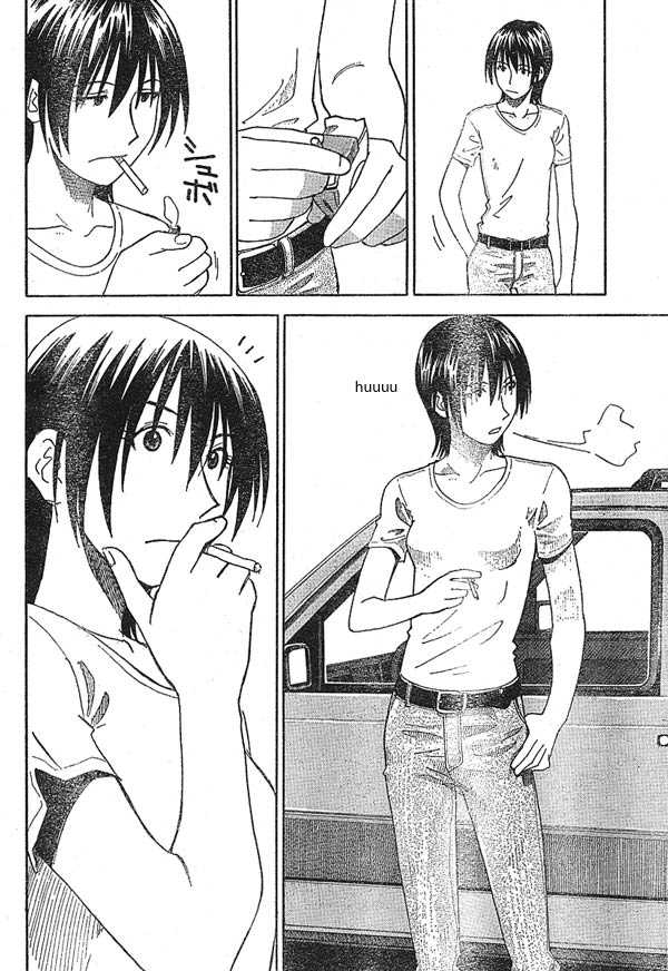 Read Yotsubato! en Manga Online