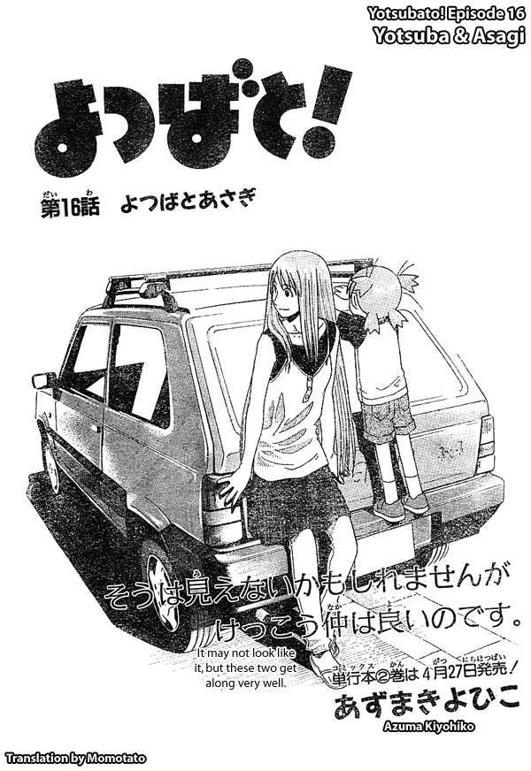 Read Yotsubato! en Manga Online
