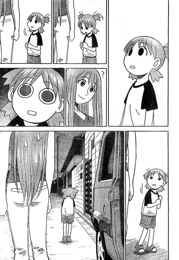 Read Yotsubato! en Manga Online