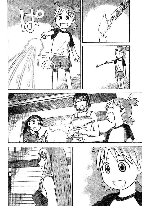 Read Yotsubato! en Manga Online