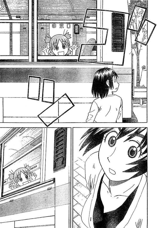 Read Yotsubato! en Manga Online