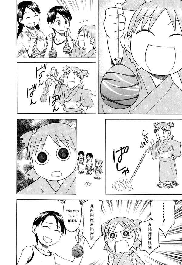 Read Yotsubato! en Manga Online