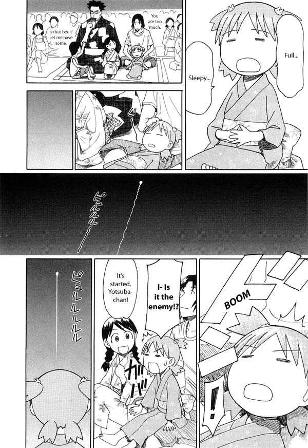 Read Yotsubato! en Manga Online