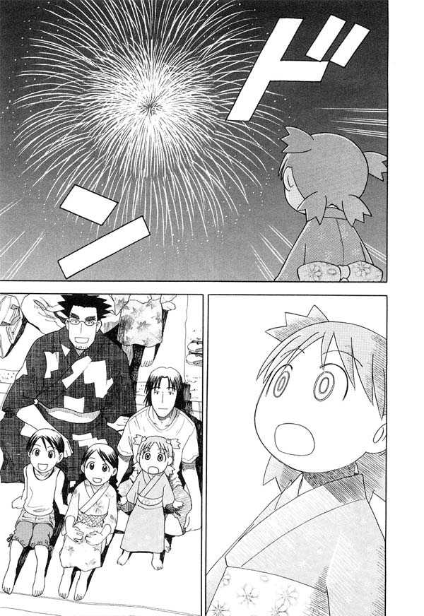 Read Yotsubato! en Manga Online