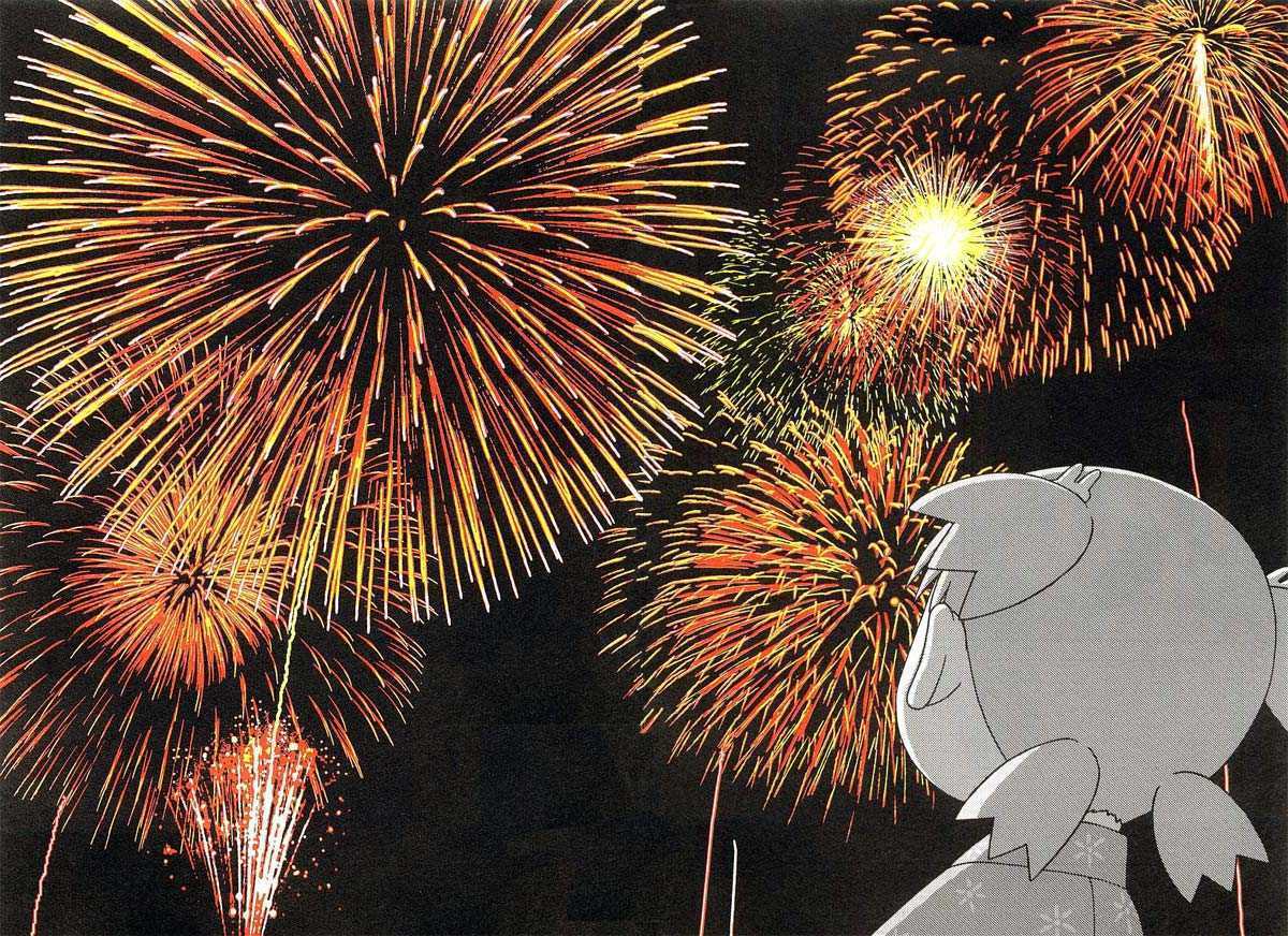 Read Yotsubato! en Manga Online