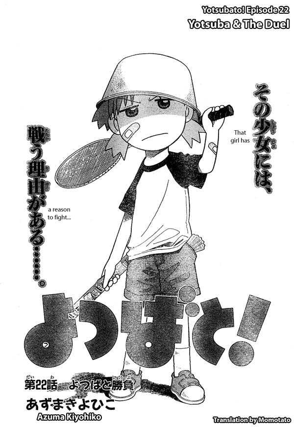 Read Yotsubato! en Manga Online