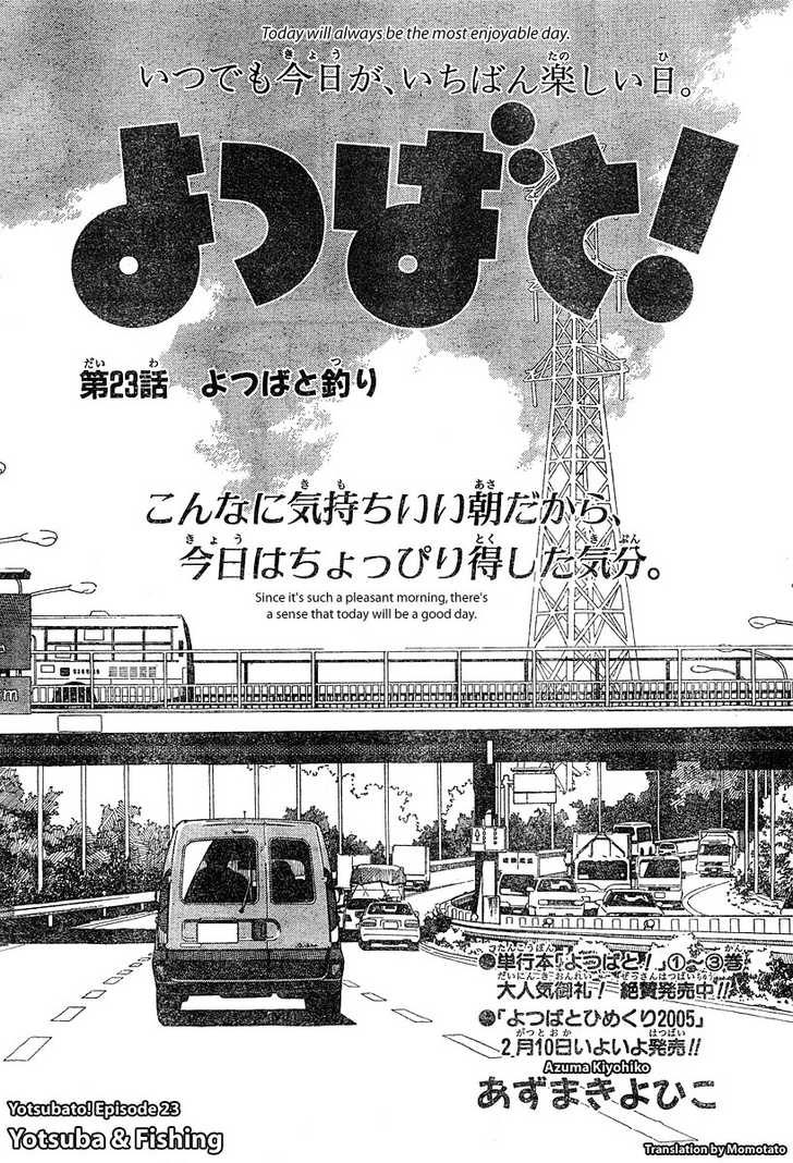 Read Yotsubato! en Manga Online