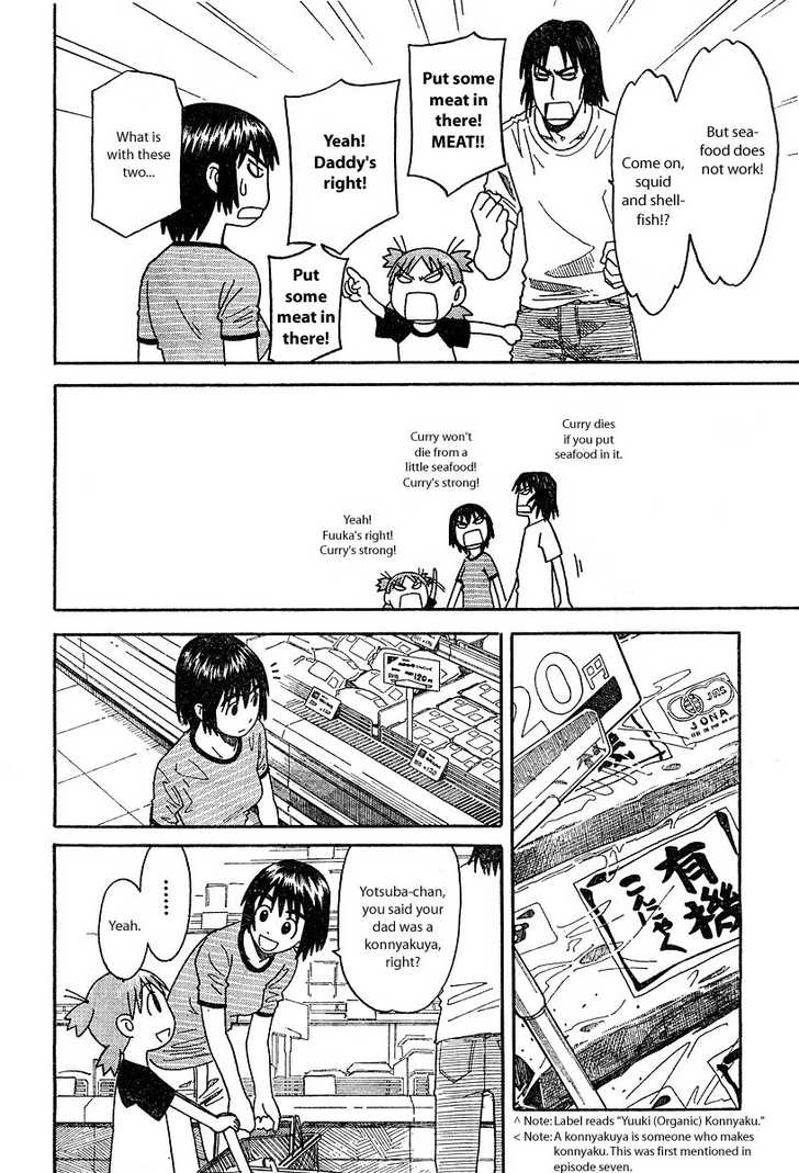 Read Yotsubato! en Manga Online