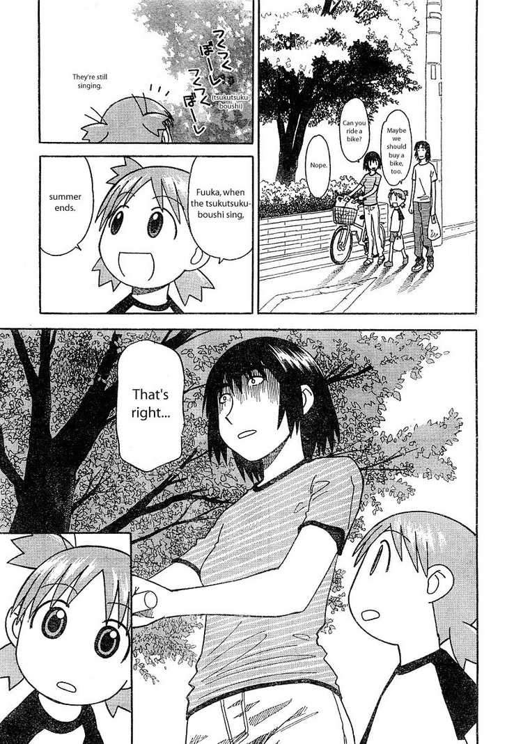 Read Yotsubato! en Manga Online