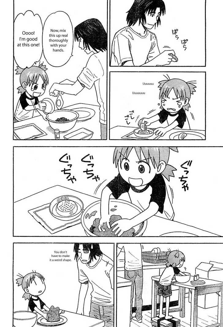 Read Yotsubato! en Manga Online