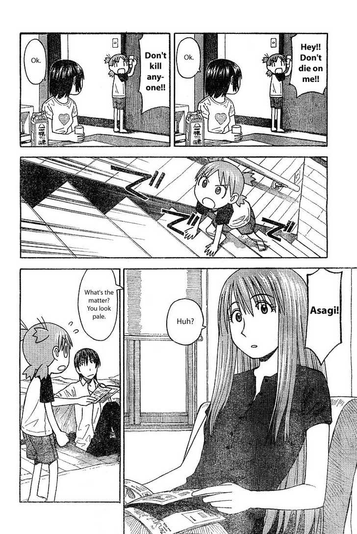 Read Yotsubato! en Manga Online
