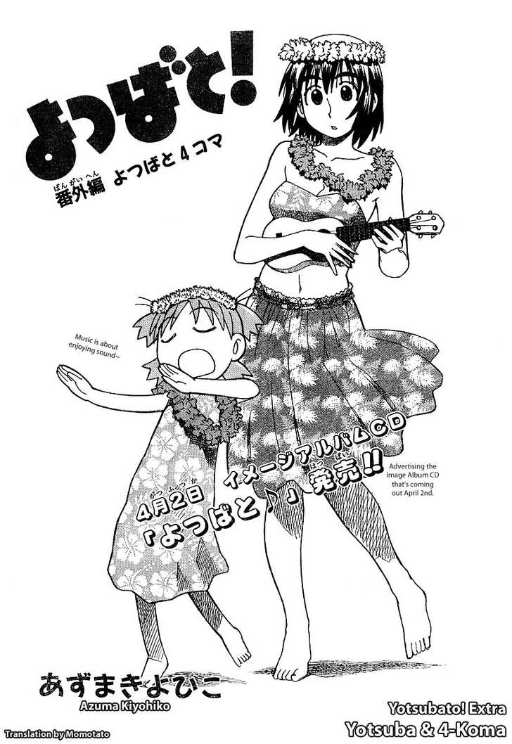 Read Yotsubato! en Manga Online