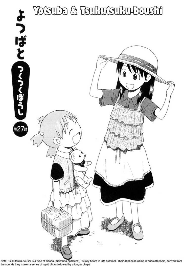 Read Yotsubato! en Manga Online