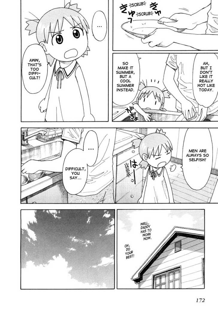 Read Yotsubato! en Manga Online