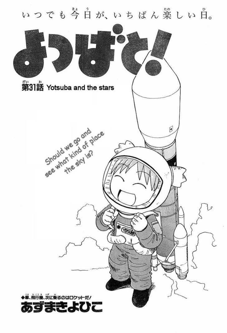 Read Yotsubato! en Manga Online