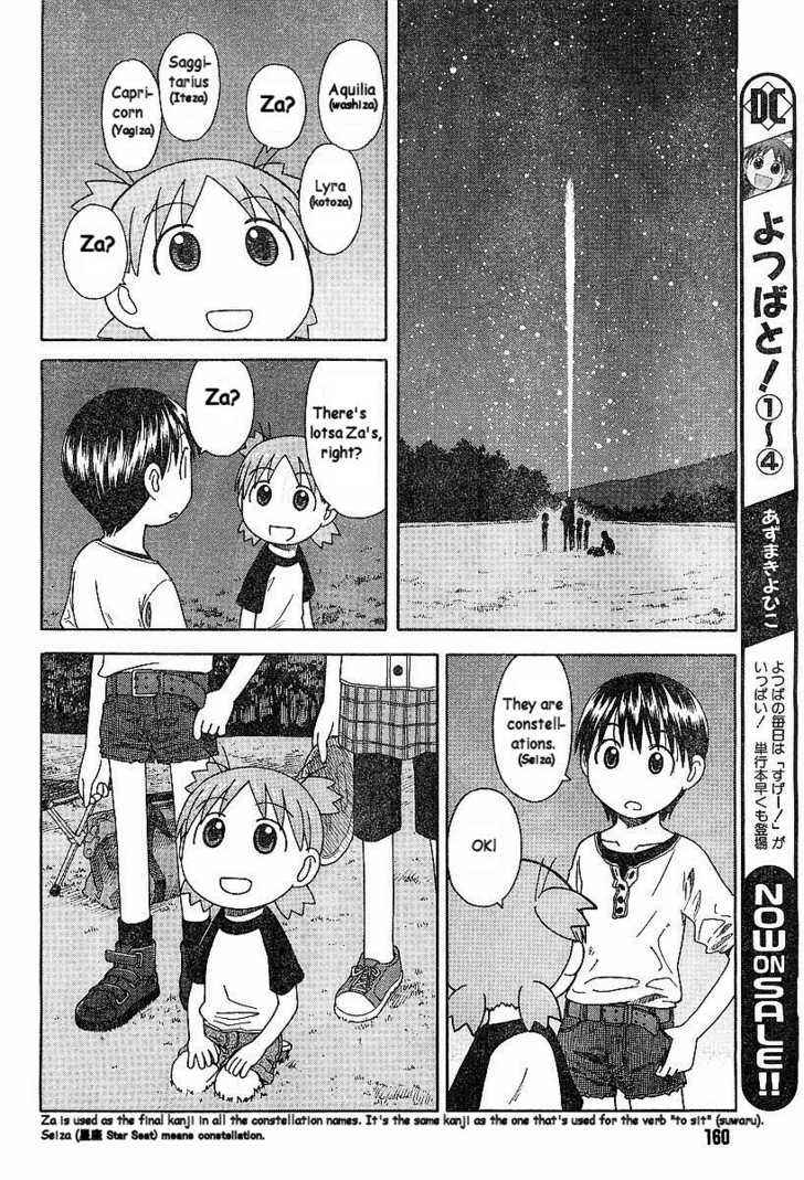 Read Yotsubato! en Manga Online